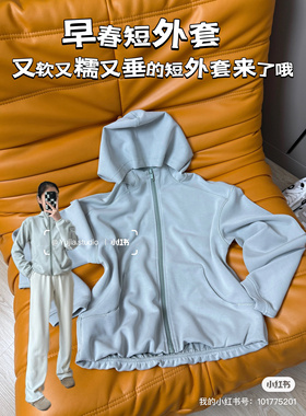 2025年春新款户外防风防水软壳连帽冲锋衣夹