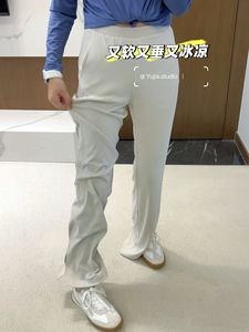 2025春夏新款 莫代尔珠地裤松紧腰直筒阔腿休闲裤