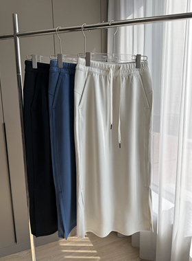 空气层松紧腰中长款直筒莫代尔侧开叉半身裙女夏