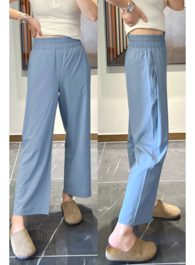 2025春夏新款夏日神裤轻薄垂感速干显瘦力量感阔腿裤