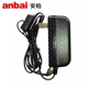 常州安柏ATL909电源适配器9V 2A充电器手持表可用