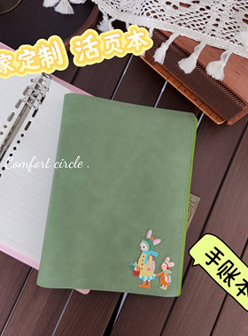 高颜值软皮面a5活页笔记本子可拆卸手账本工作会议简约学生日记本