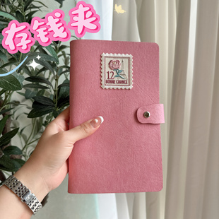 定期存单收纳本支票票据银行存单夹收纳多功能存折卡一体包保护套