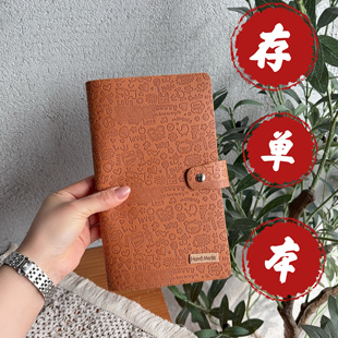 定期存单收纳本多功能票据存单夹家庭现金银行卡存单存折支票夹子