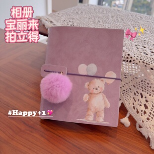 宝丽来相册拍立得专用polaroid收纳600/itype/now相纸收纳本