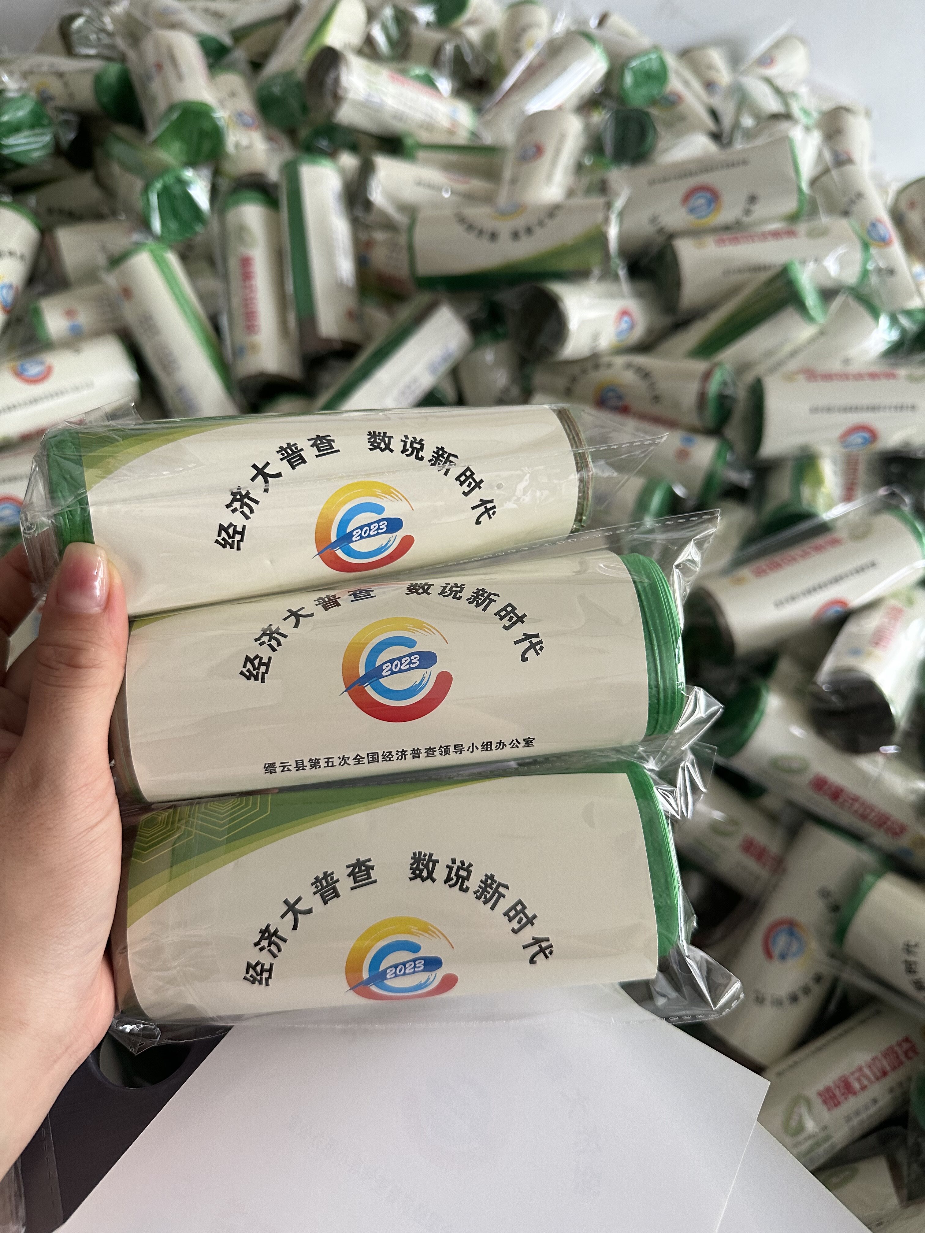 来样定制广告宣传垃圾袋特厚抽绳垃圾袋背心垃圾袋平口垃圾袋