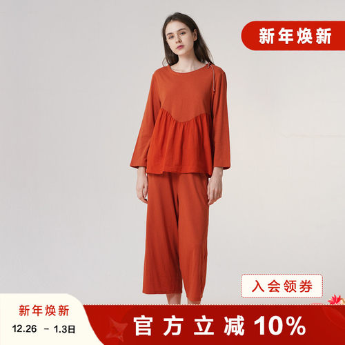 针织棉麻本命年红色薄软睡衣套装