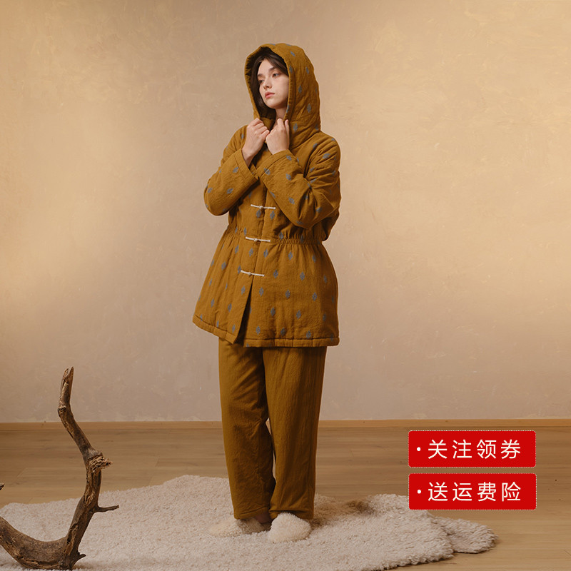 朵朵可可秋冬连帽夹棉保暖睡衣