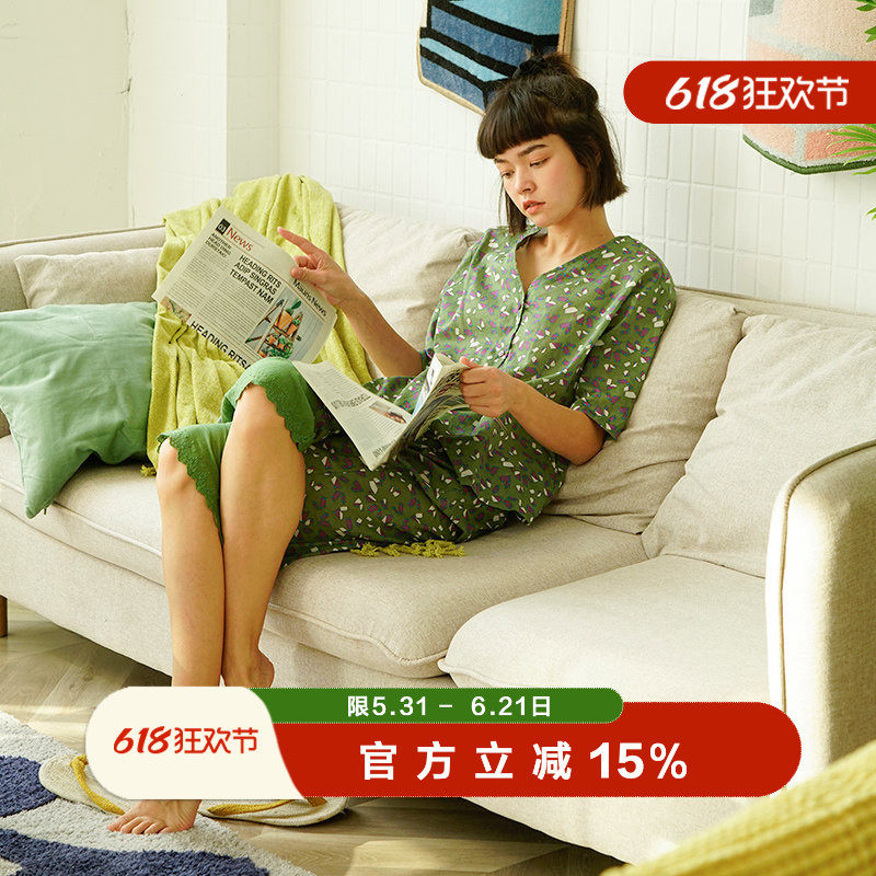 朵朵可可女睡衣2026春夏季新款超薄纯棉绿色印花显瘦家居服套装