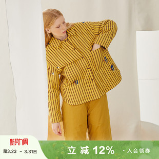 朵朵可可夹棉睡衣女冬季 全棉三层加厚保暖条纹家居服可外穿 新款