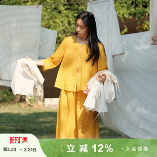 七分裤 纯棉盐缩简约中袖 家居服 新款 朵朵可可睡衣女2026春夏季