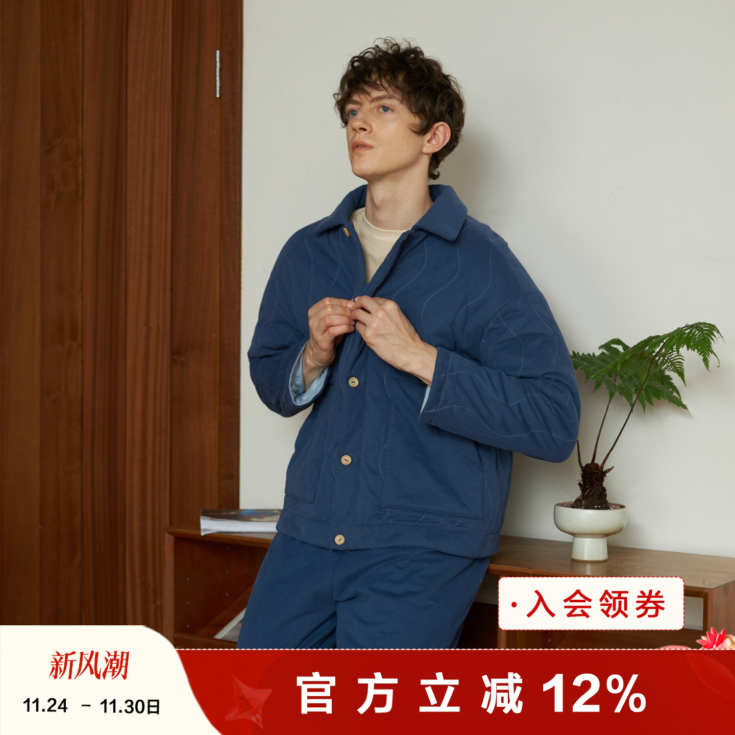 针织加厚夹棉加厚保暖家居服套装
