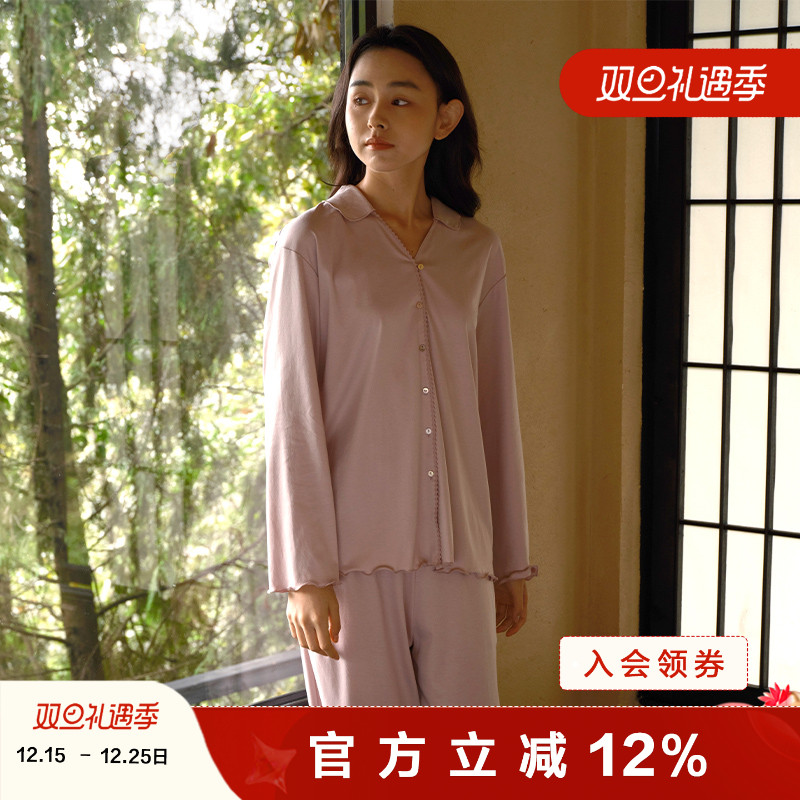 小翻领针织丝光棉朵朵可可家居服