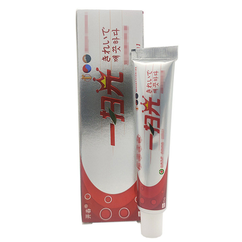 一扫光药膏开春一扫光草本乳膏皮肤外用蚊虫叮咬大腿内侧草本软膏