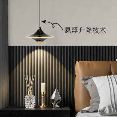 2025新款悬浮升降飞碟床头吊灯