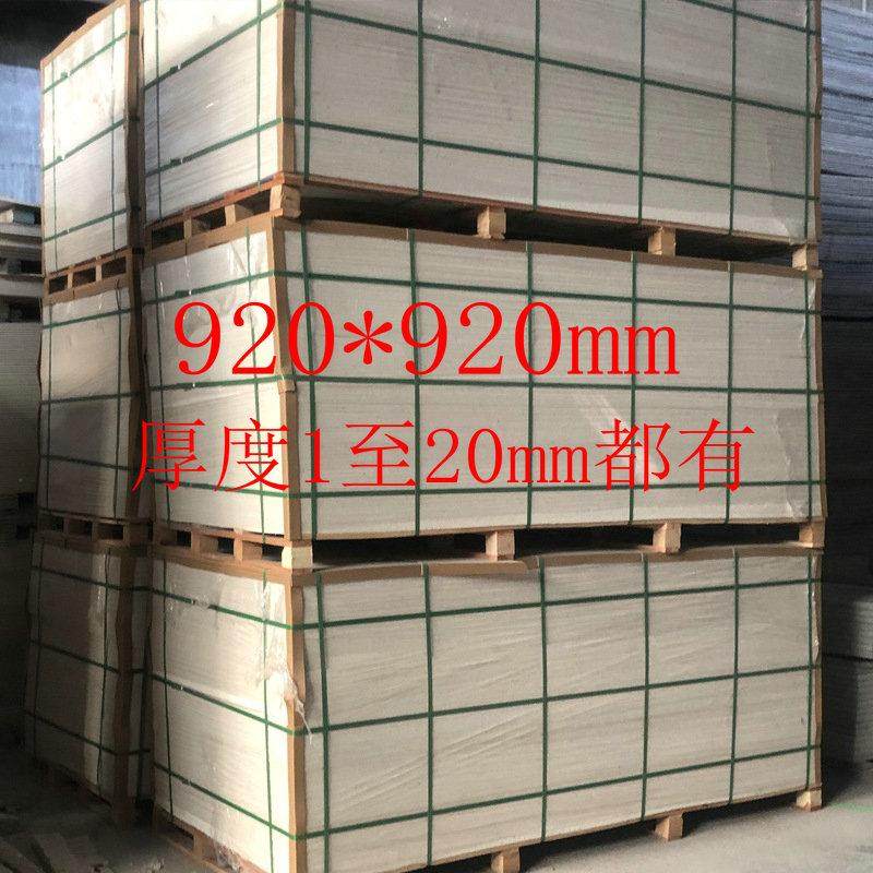 激光椴木夹板 椴木层板 航模材料 模型夹板 船模 通用有拼板整张