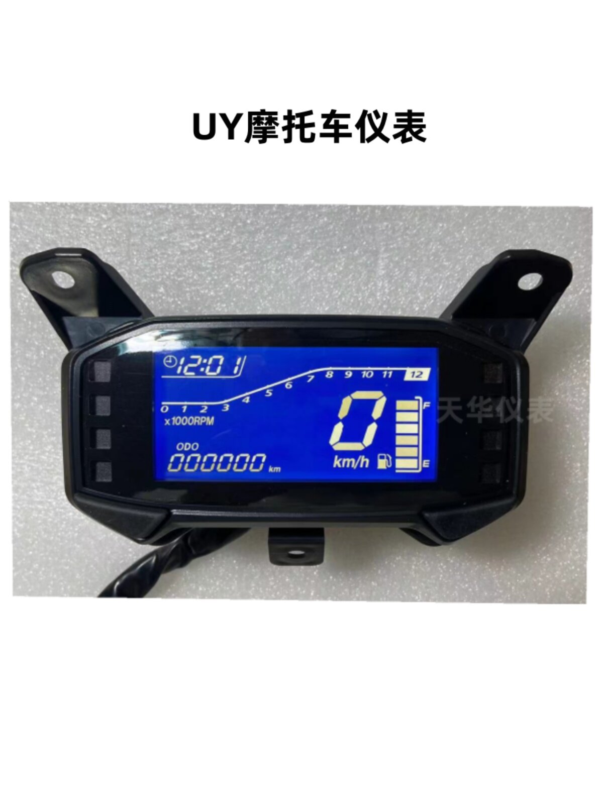 WANGJIANG UY 오토바이 125 미터 LCD 디스플레이 코드 미터 마일리지 연료량 타코미터 어셈블리