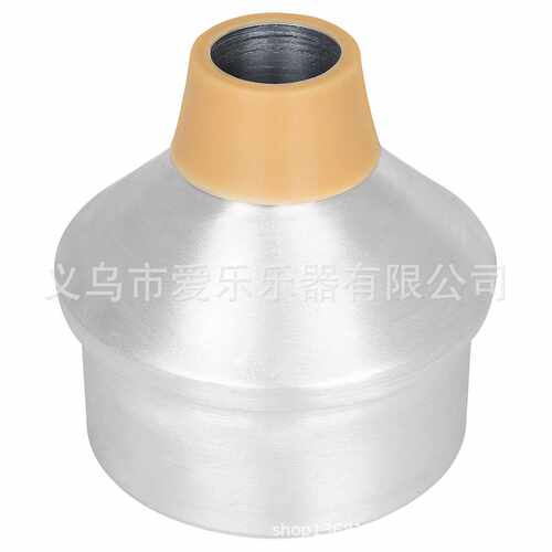 ND293橡胶密封铝合金小号哇音器演奏弱音器降b调小号乐器消音器