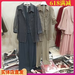 艾瑞颖23A39专柜正品夏季新款时尚棉麻三件套气质减龄套裤套装女