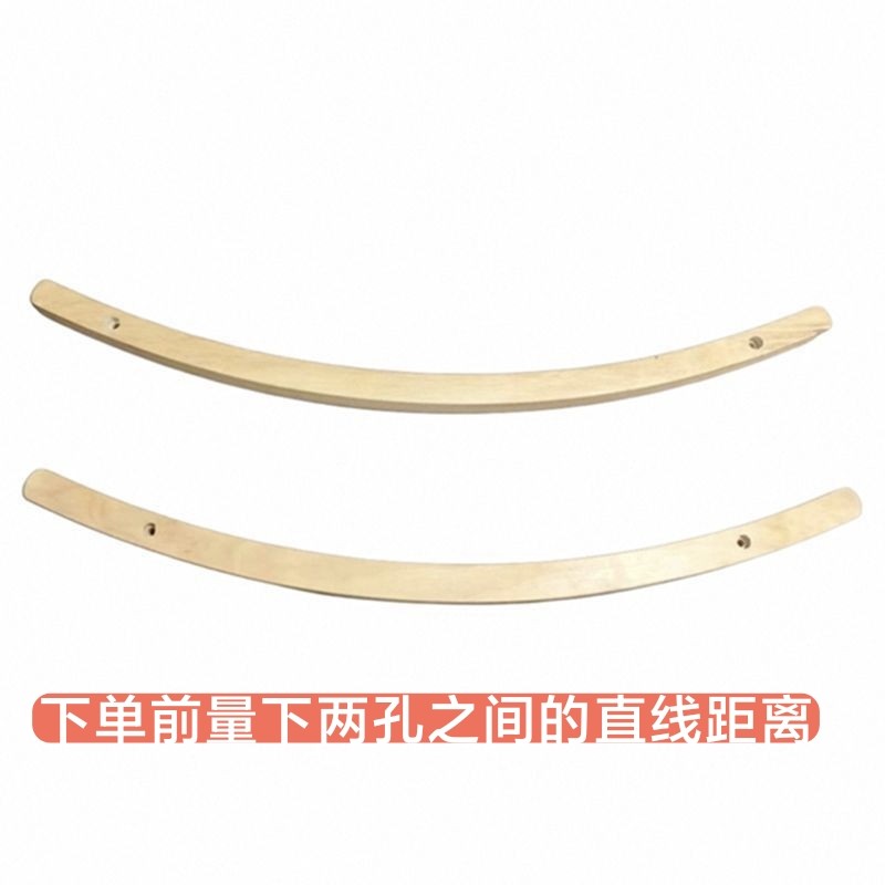 木腿摇摇椅木腿实木龙虾椅木腿通用摇椅坏了木腿支架配件摇椅配件,住宅家具,椅脚,淘宝优惠券,粉丝福利购,淘宝优惠卷
