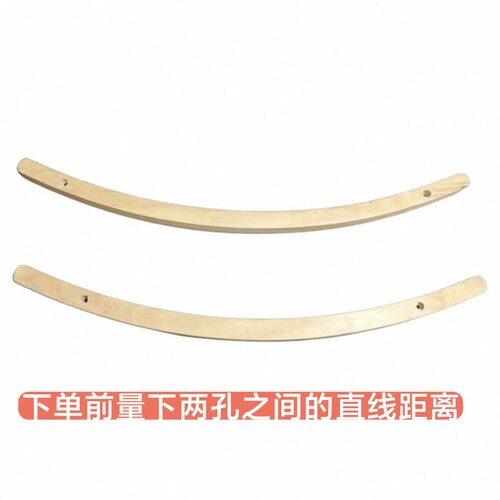 休闲摇椅木腿配件龙虾椅