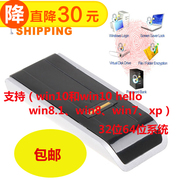 Ventilateur USB - Ref 401339 Image 25