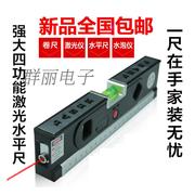 Ventilateur USB - Ref 401339 Image 28