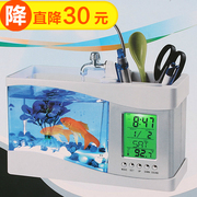 Ventilateur USB - Ref 401339 Image 15