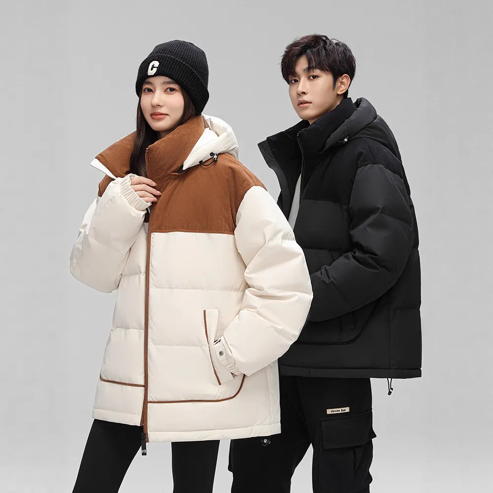 拼色国标90绒2025冬保暖青年百搭秋冬潮牌原创时尚新款羽绒服男士