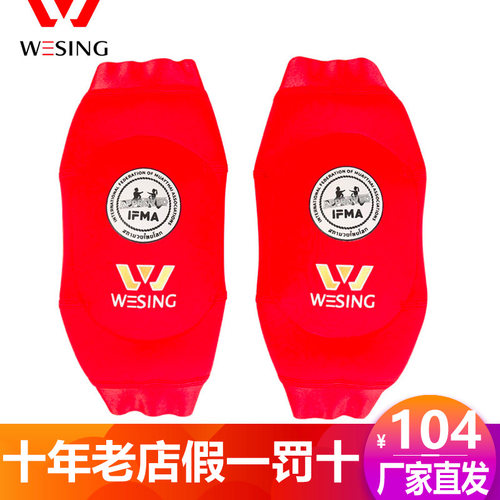 专业大品牌保护好质量好