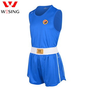 九日山散打服背心短裤男女成人儿童搏击格斗训练比赛裤子速干透气