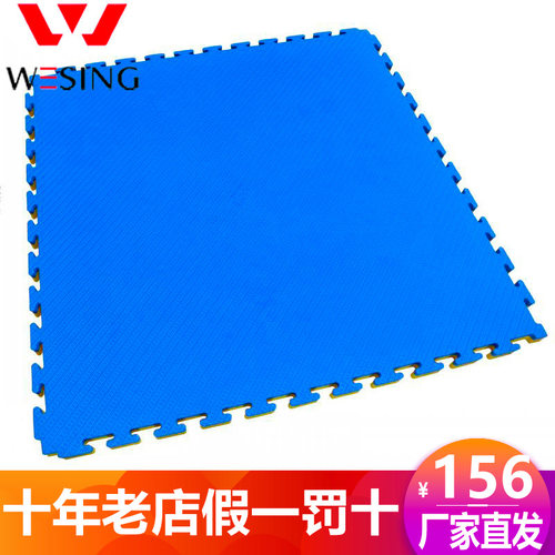 九日山mma场地专业家用跆拳道