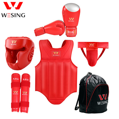 护具护胸护裆护头比赛训练散打