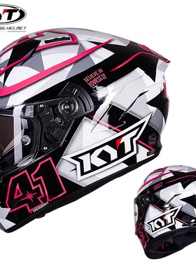 瑕疵清仓KYT摩托车骑行头盔男女四季骑士机车赛车安全装备全盔