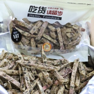 海苔芋头条椒盐芋丝芋片芋头酥香脆薯条多口味潮汕特产零食小吃