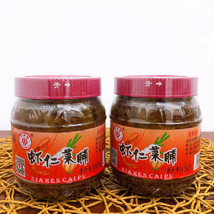 虾仁菜脯潮汕特产早餐杂咸450克图片