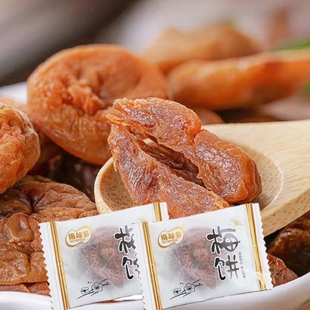 日式梅饼无核梅饼青梅酸梅干话梅肉独立包装酸梅网红蜜饯孕妇零食