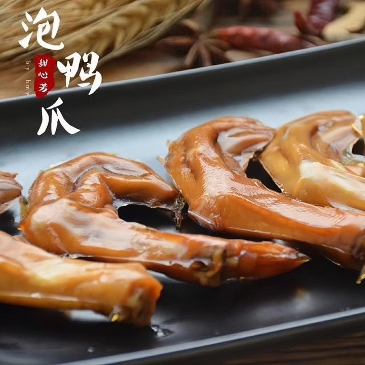 福顺鸭爪龙岩泡鸭爪包邮福建特产客家卤肉香辣麻辣鸭掌鸭爪零食
