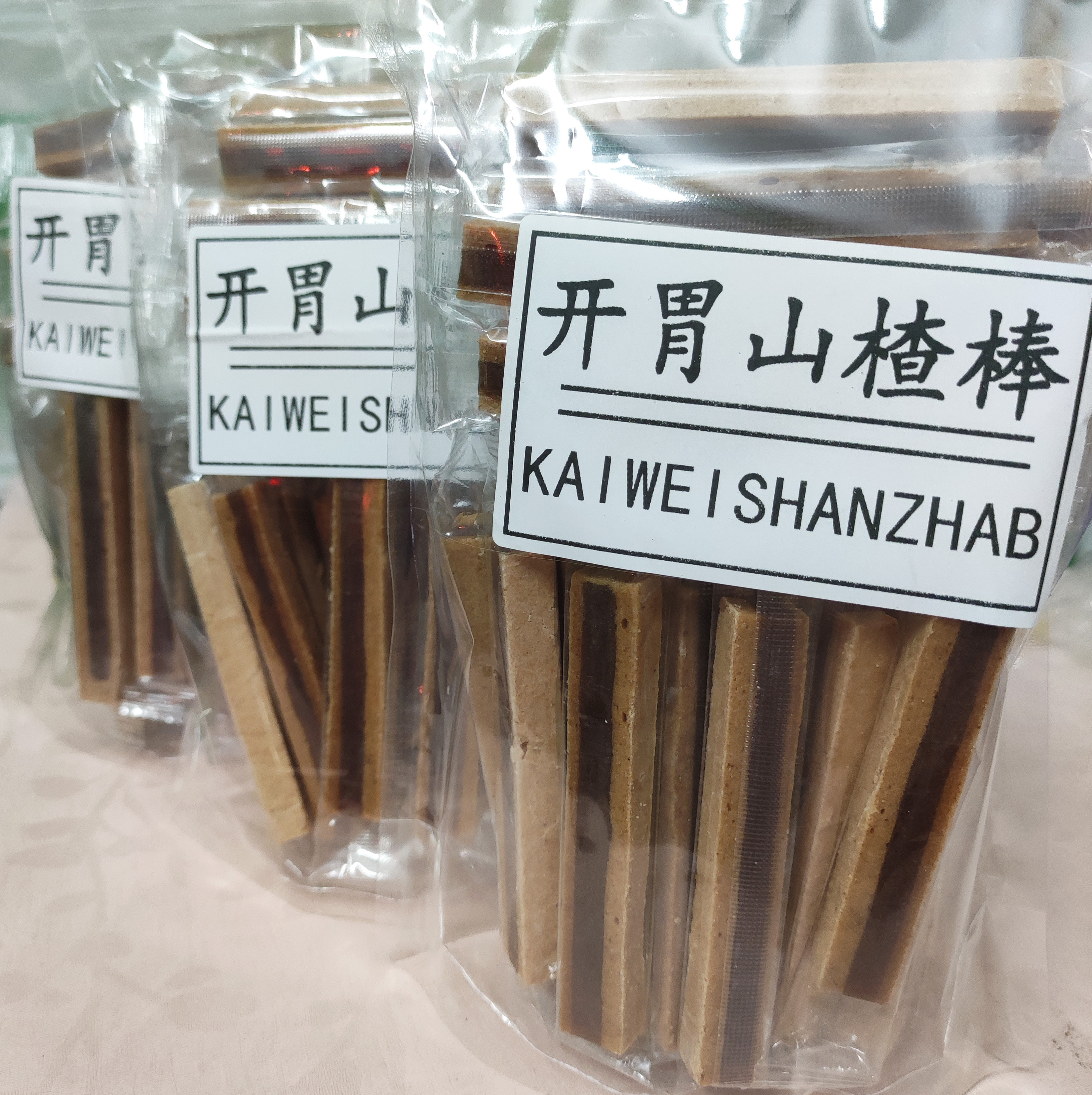 雪花山楂棒山楂条山楂果干山楂片酸甜哄娃神器蜜饯小吃独立装500g