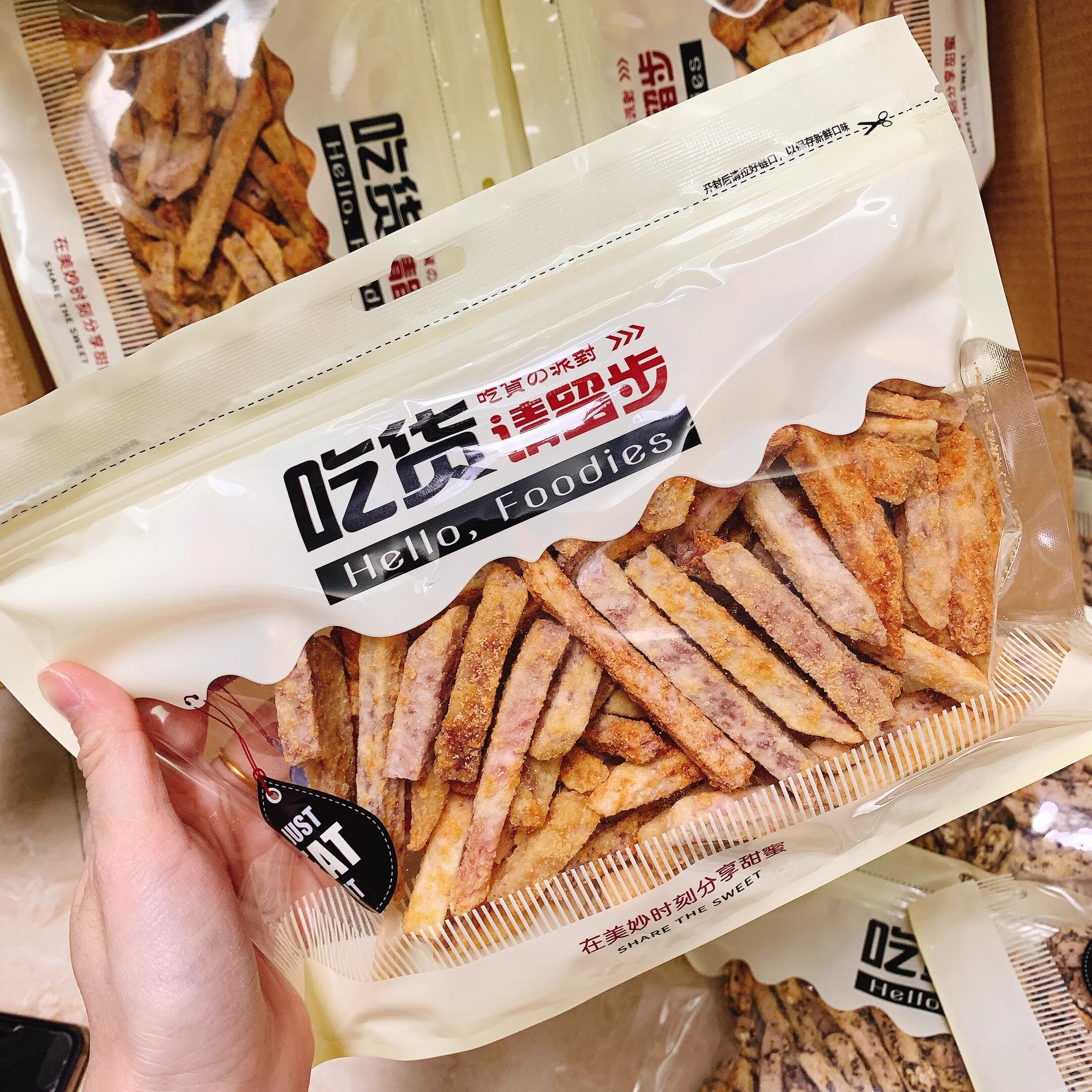 蟹黄味芋头条椒盐芋头片香葱味海苔味香芋干薯条网红芋头酥香脆酥