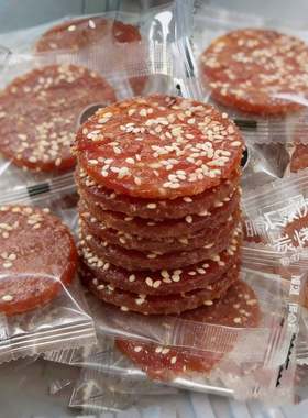 汇泰优品碳烤猪肉脯蜜汁黑椒味
