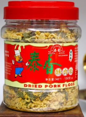 泰香酥肉松寿司海苔猪肉松肉绒