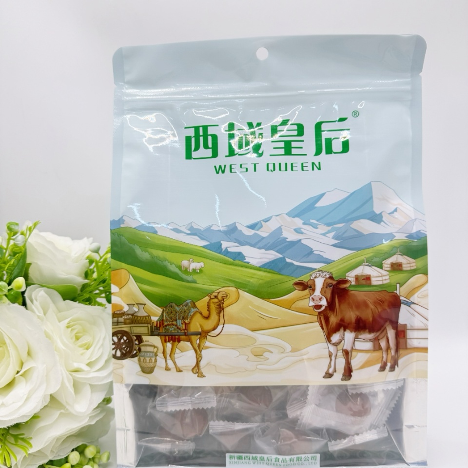 西域皇后新疆特产八珍山楂丸500g 办公室休闲零食独立小包装