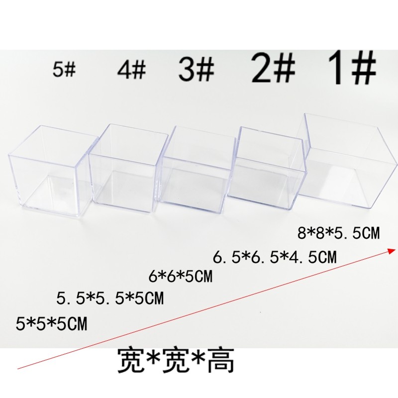 辅料纽扣盒透明格子小拉链配件塑料盒零件盒收纳盒五金组合搭配正