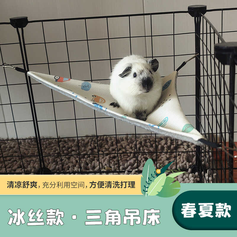 仓鼠雪貂降温 豚鼠三角吊床 蜜秋千