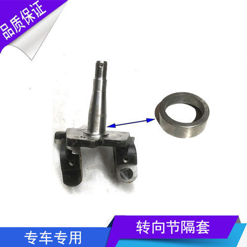 跨越王跨越王X1X3X5X7羊角垫