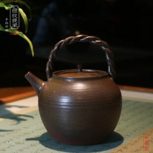 华颖堂潮州手拉朱泥工功夫煮煲烹茶壶烧水壶玉书煨纽纹提梁砂铫壶