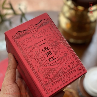 华颖堂代理陈韵堂凤凰单丛潮汕工夫茶一泡而红蜜兰香春单枞袋泡茶