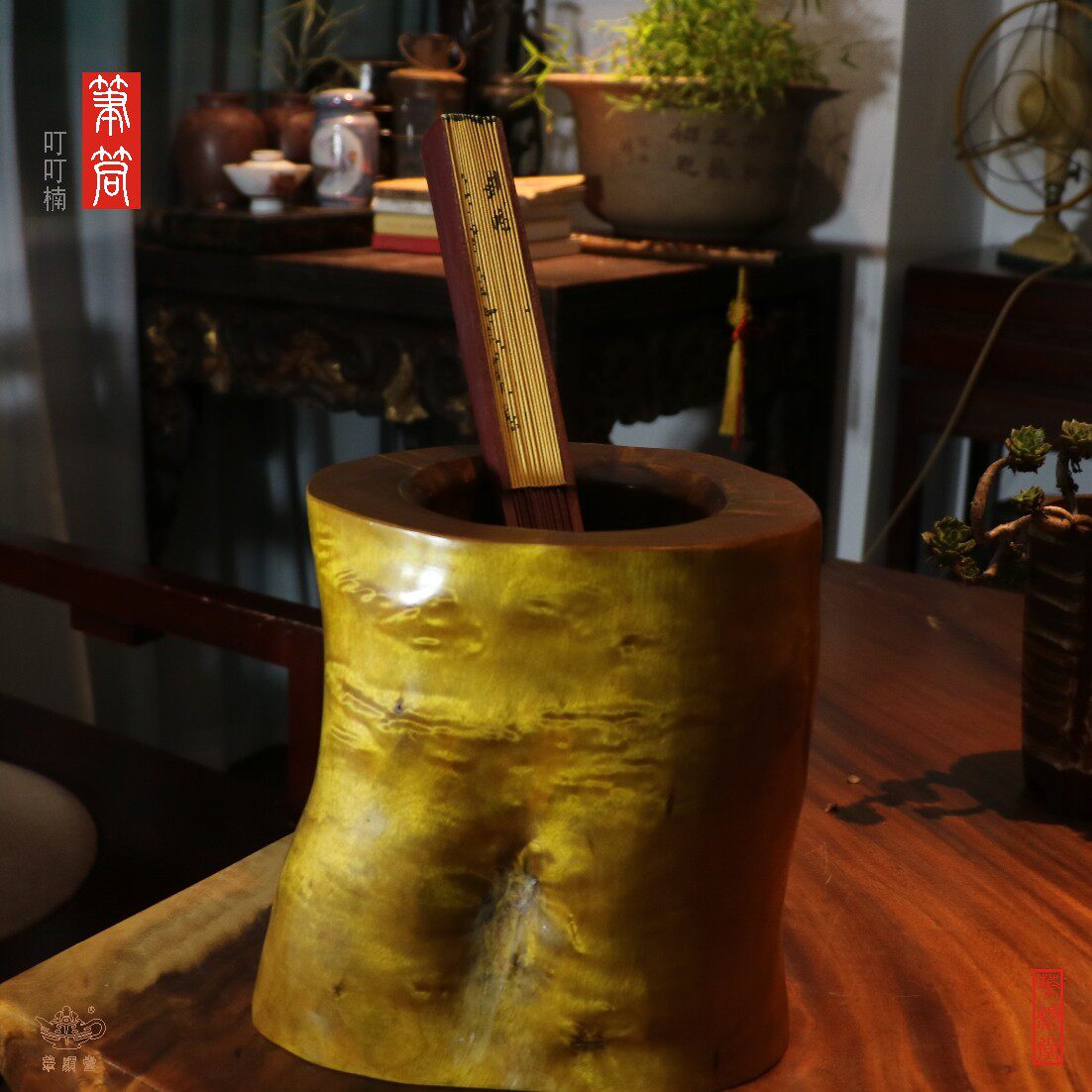 华颖堂推荐红木收藏品书房茶馆摆件文房四宝叮叮楠木笔筒茶道花插