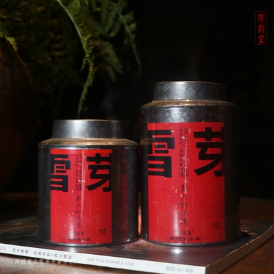 凤凰单丛茶雪早春雪芽单枞茶